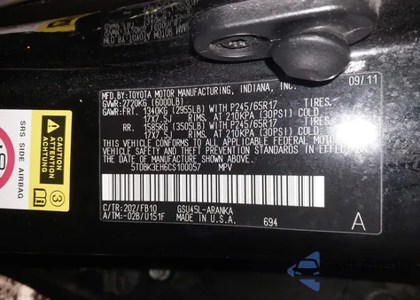 2012 Toyota Highlander Base V6 from USA, damaged, VIN 5TDBK3EH6CS100057